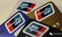 信用卡最新爆料消息,揭秘行业变革与用户权益新动态