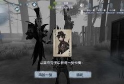 第五人格最新情报爆料,神秘新角色曝光，惊悚游戏玩法再升级！