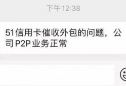 信用卡最新爆料消息,揭秘行业变革与用户权益新动态