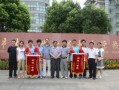 通渭职校爆料新闻最新,揭秘校园风云事件背后的真相