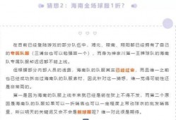 原始版本最新爆料,原始版本神秘面纱揭开