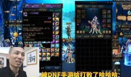 dnf端游最新爆料消息,神秘职业登场，全新副本等你挑战！