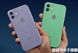 iphone3最新爆料,颠覆性设计与强大性能前瞻揭秘