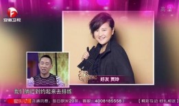 贾玲直播爆料最新消息,最新消息引发热议！