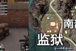 监狱远征最新爆料,揭秘神秘探险背后的惊心动魄真相