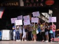 佳泰幼儿园爆料案件最新,揭开校园安全隐秘面纱
