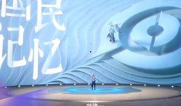 5周年版本爆料大全最新,揭秘爆料大全，共赴狂欢盛宴
